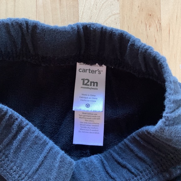 Bundle of 5 Sweatpants - Picture 9 of 11